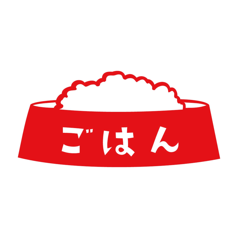 エサ入れ ごはん 8