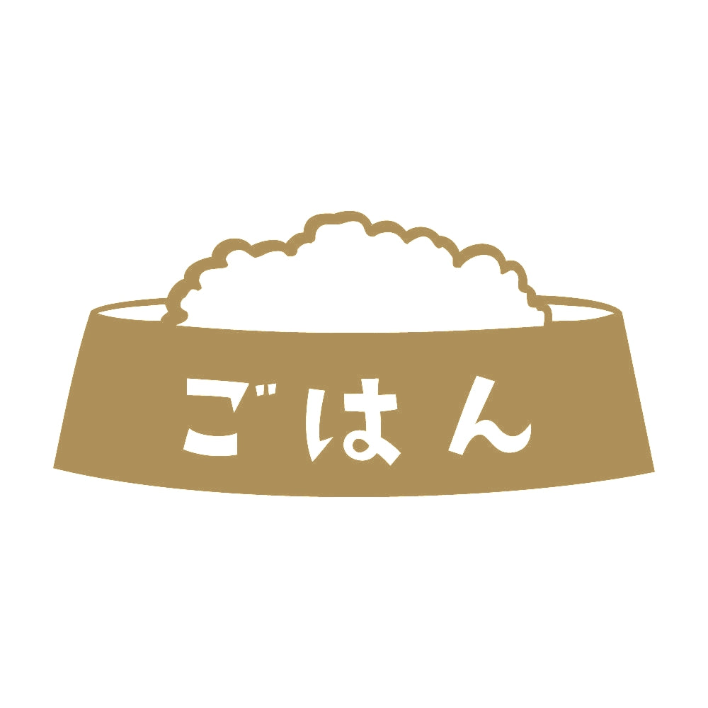 エサ入れ ごはん 9