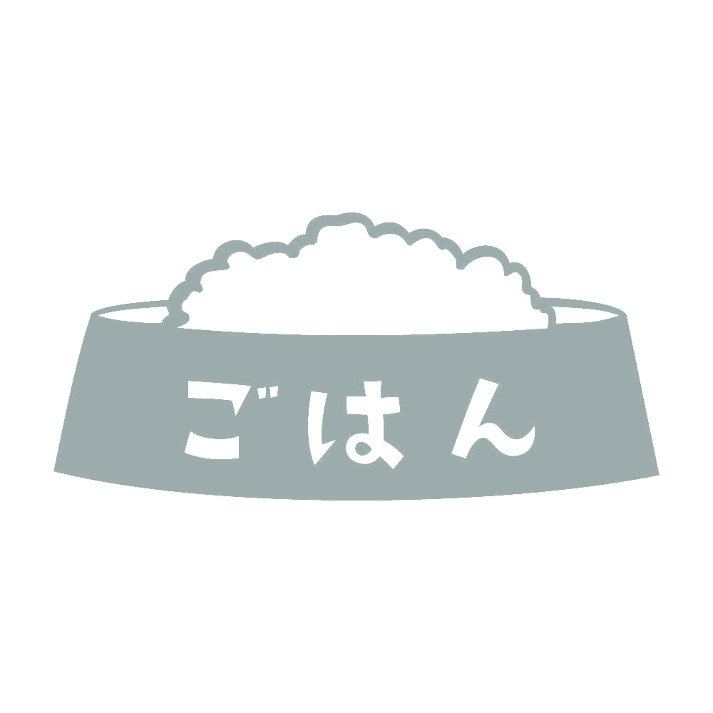 エサ入れ ごはん 10