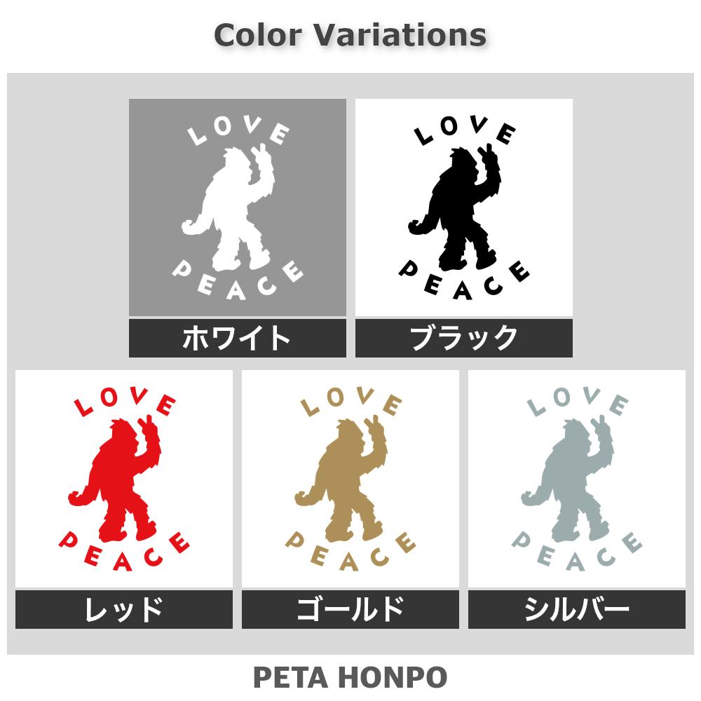 LOVE&PEACE ビッグフット 2