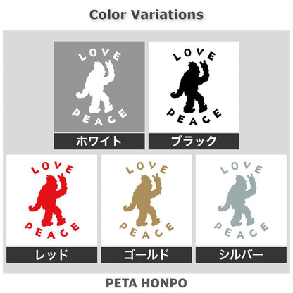 LOVE&PEACE ビッグフット 2