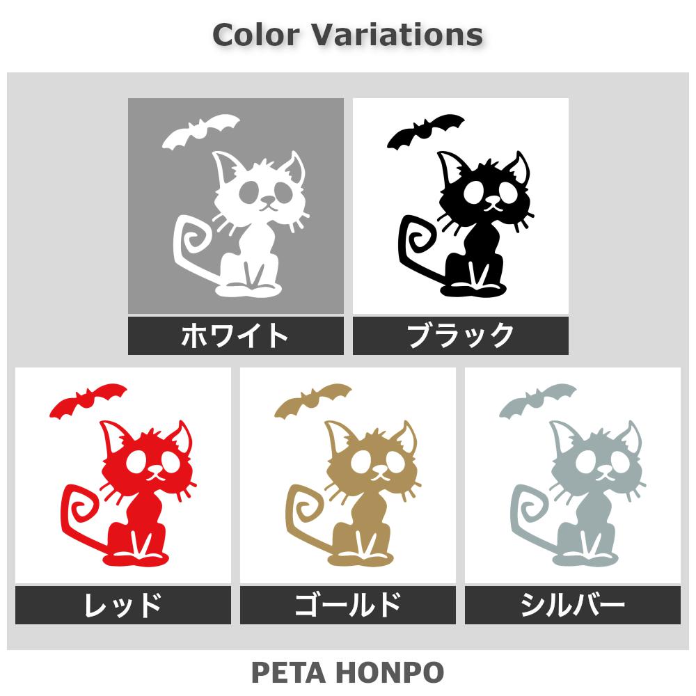 魂の抜けた猫 2
