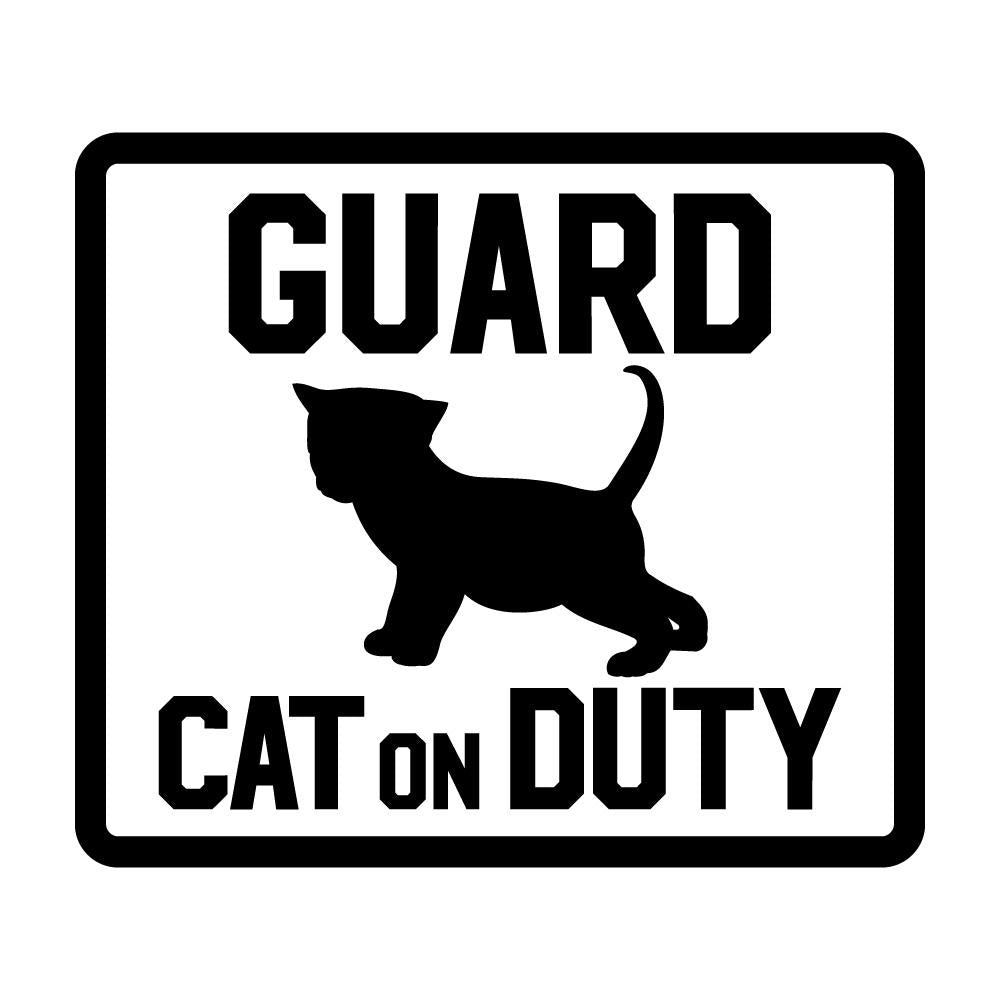 GUARD CAT ON DUTY 警備猫勤務中