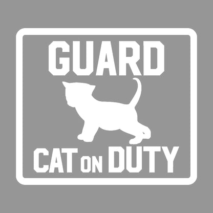 GUARD CAT ON DUTY 警備猫勤務中 7