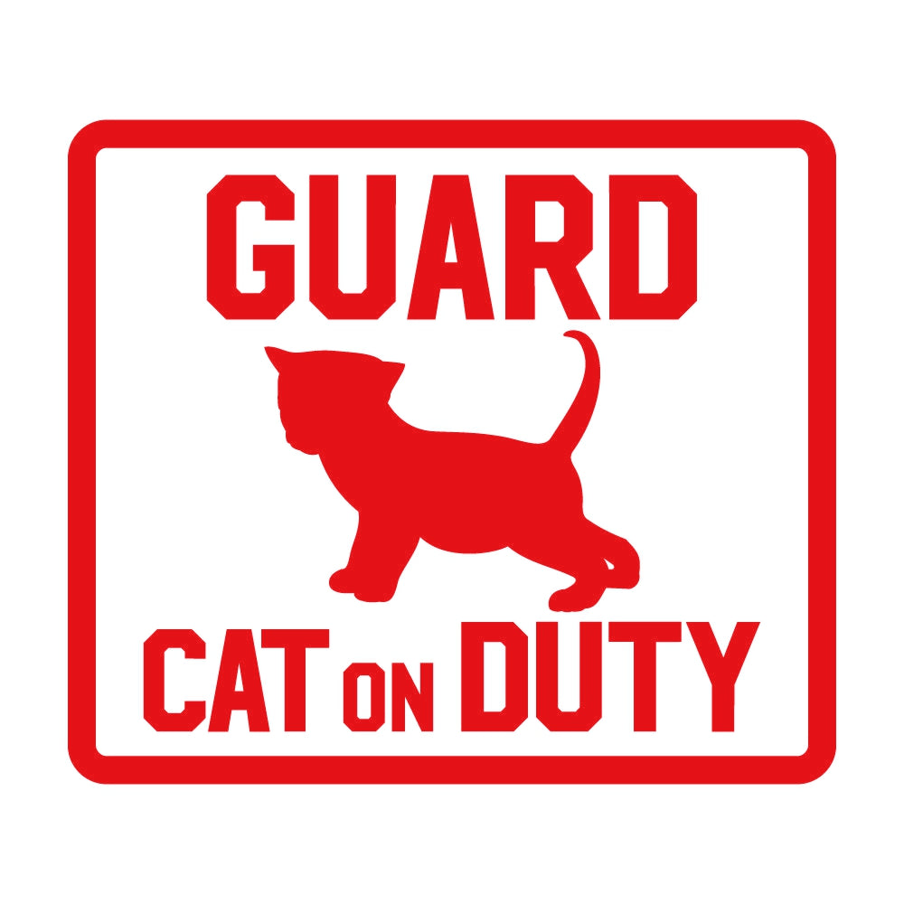 GUARD CAT ON DUTY 警備猫勤務中 8