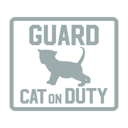 GUARD CAT ON DUTY 警備猫勤務中 10