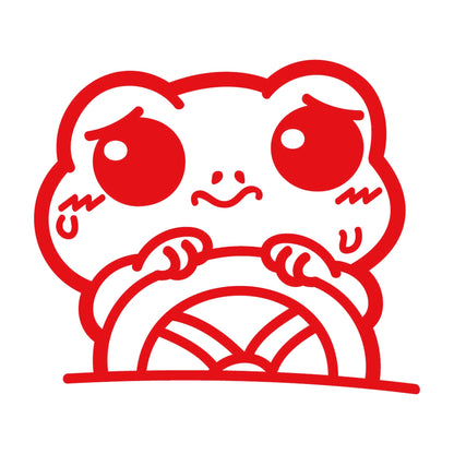 運転初心者のカエル 8