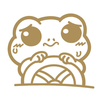 運転初心者のカエル 9
