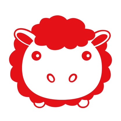 羊 (A) 8
