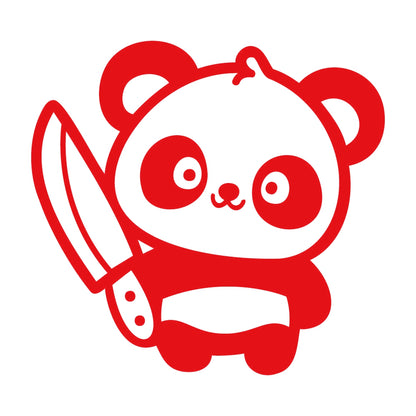 包丁を持つ狂気パンダ 8