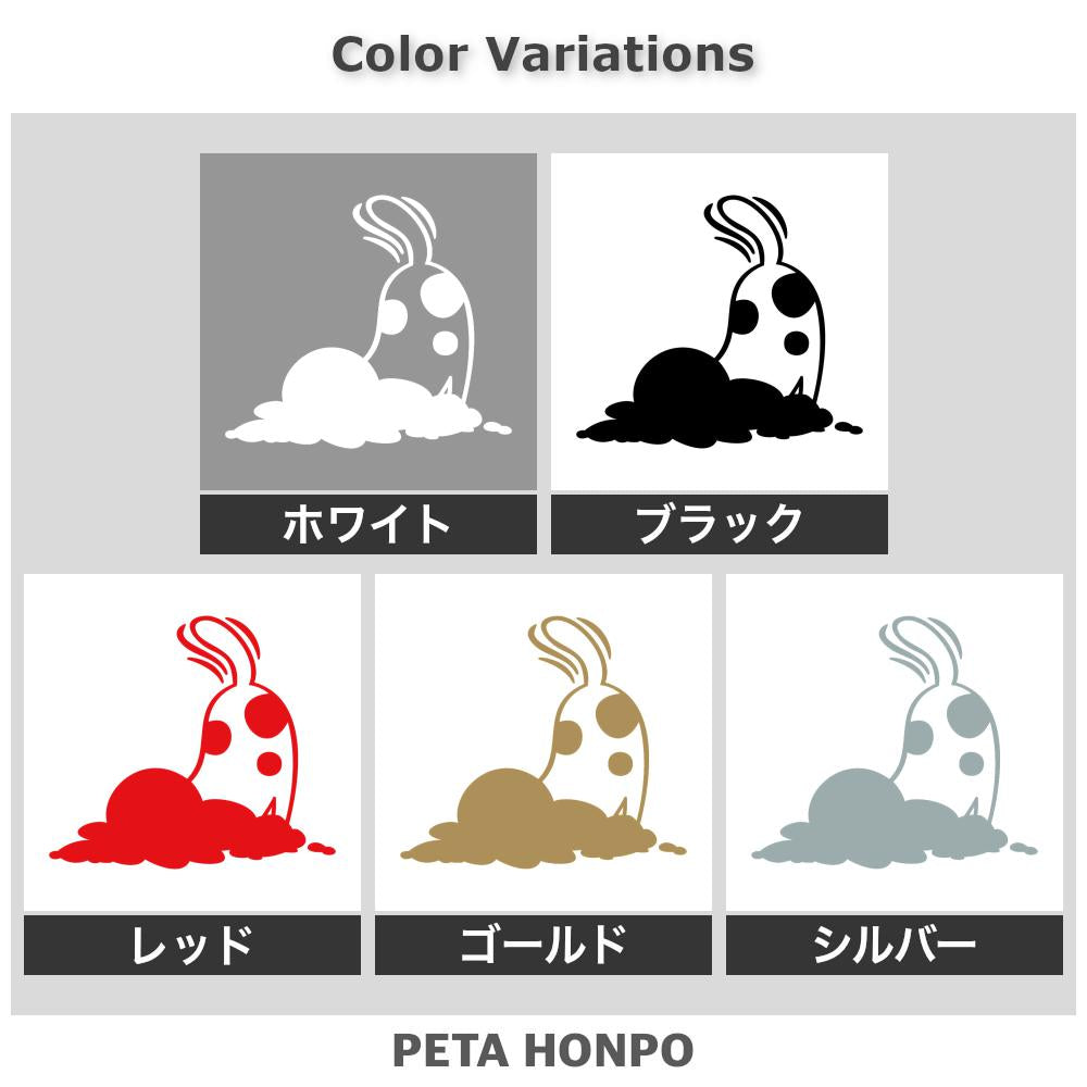 土を掘る犬 2