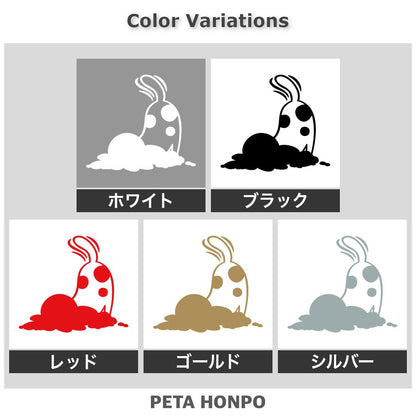 土を掘る犬 2