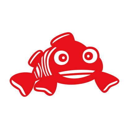 魚 (B) 8