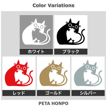 ハートを抱くネコ 2