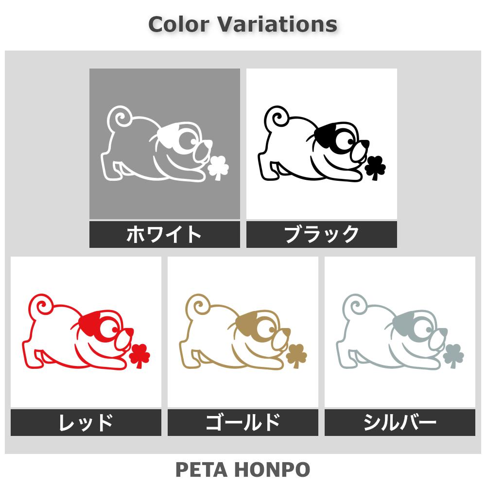 伏せるイヌ 2