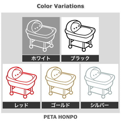 ベビーカーと赤ちゃん 2