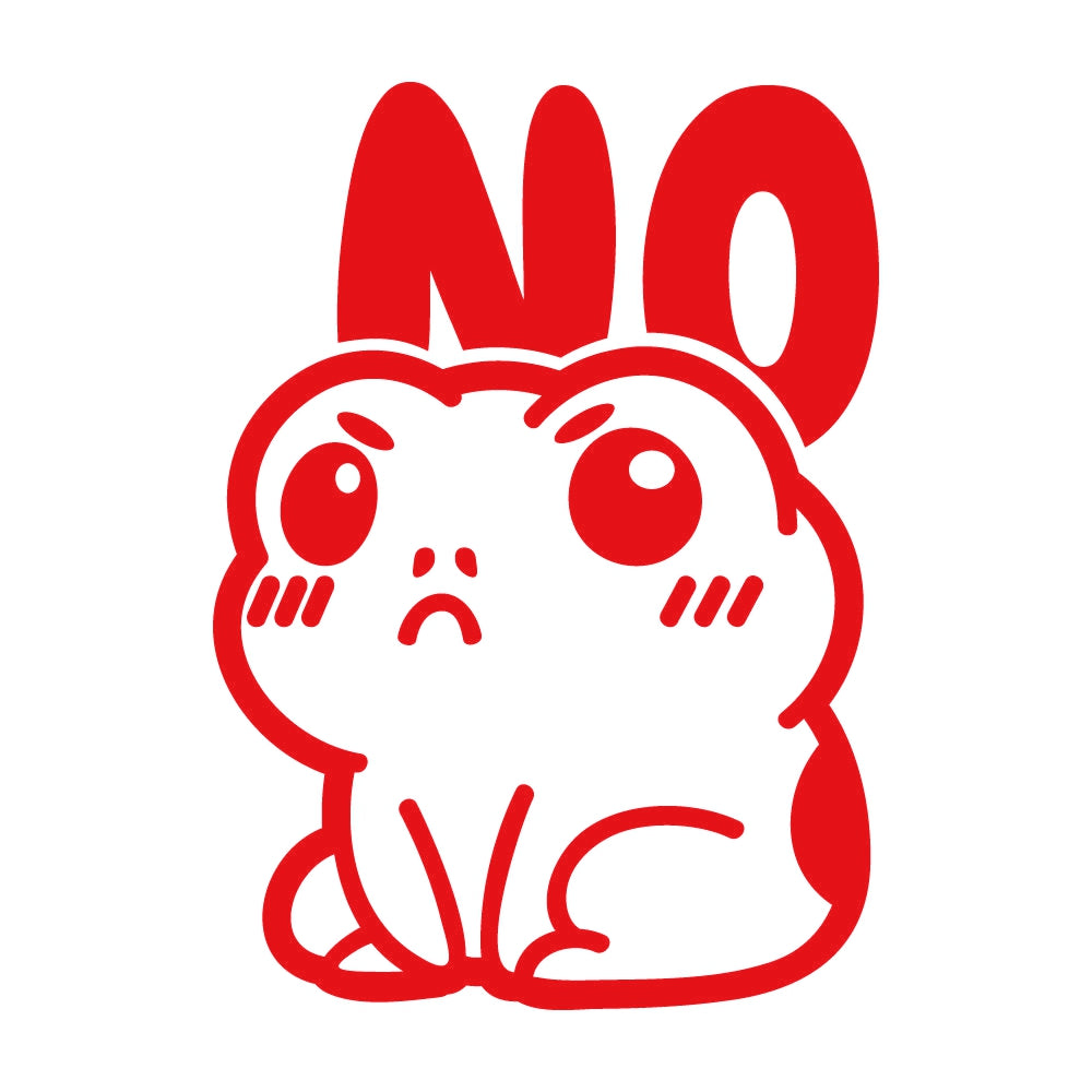 NO 怒っているカエル 8