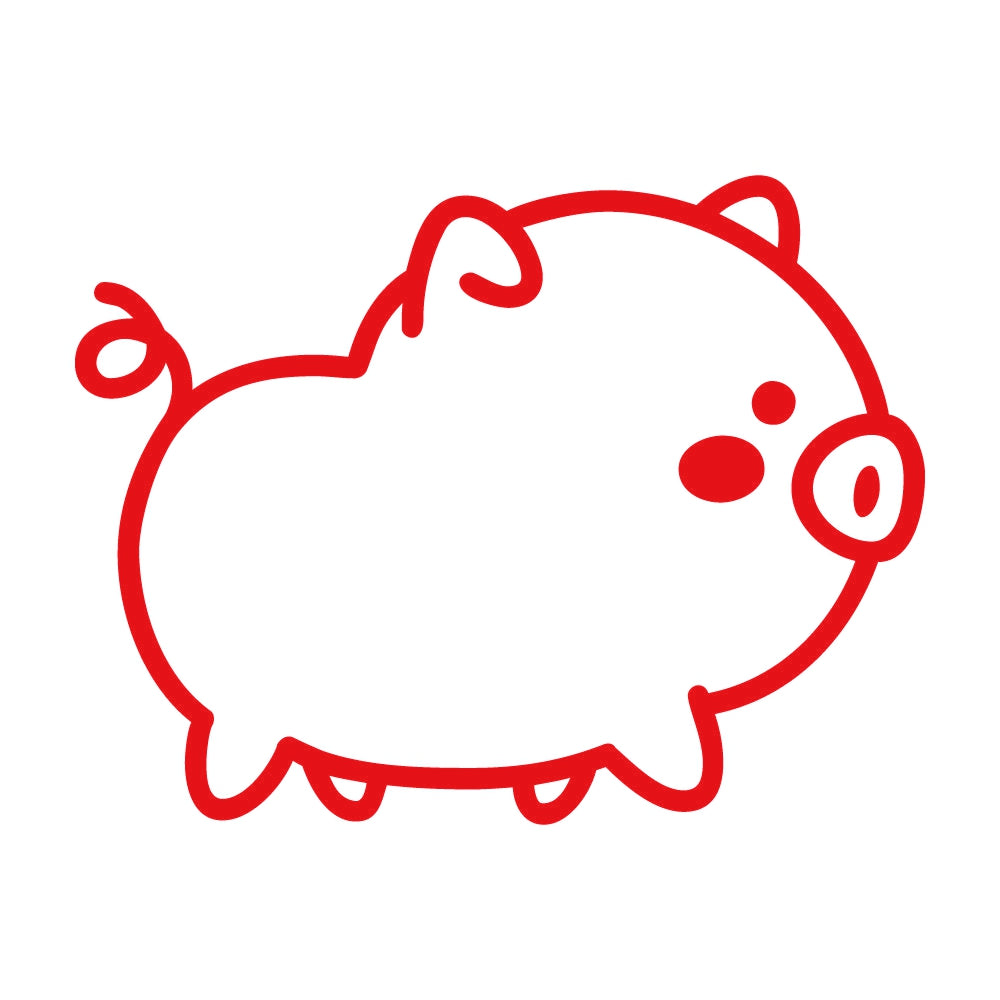 可愛いブタ (C) 8