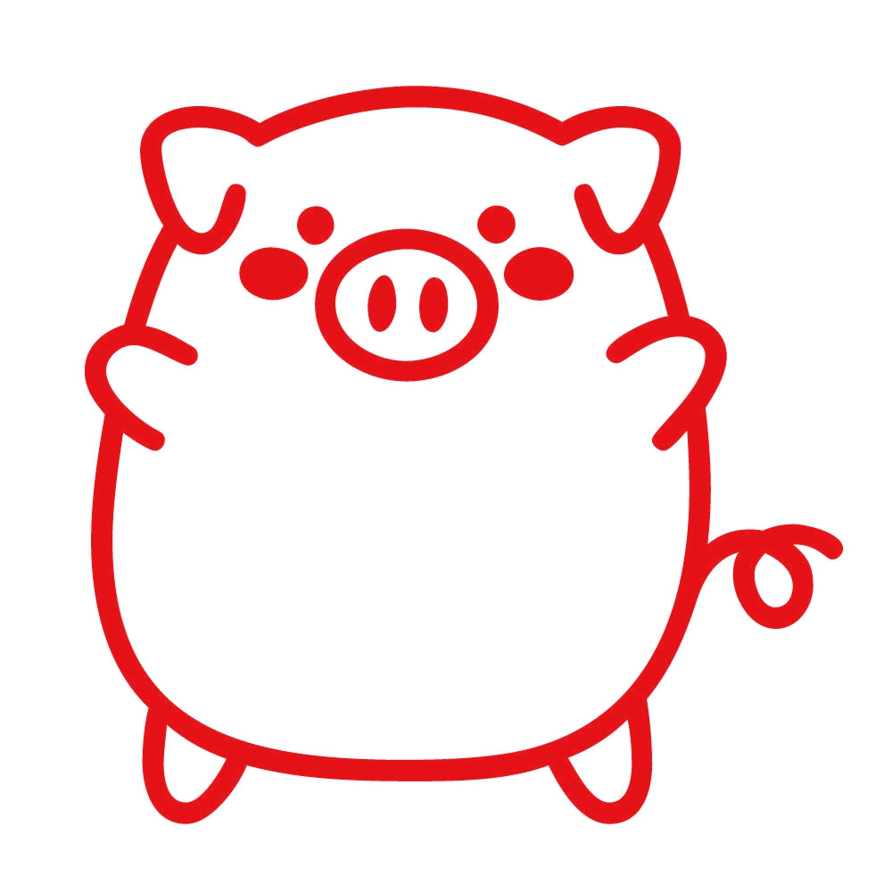 可愛いブタ (D) 8