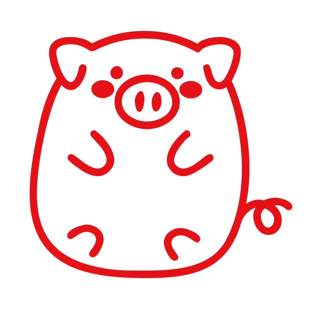 可愛いブタ (F) 8
