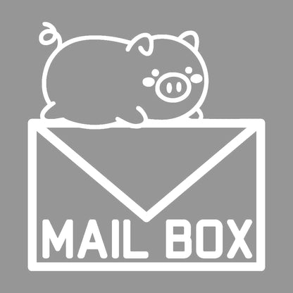 MAIL BOX 豚 (B) 7