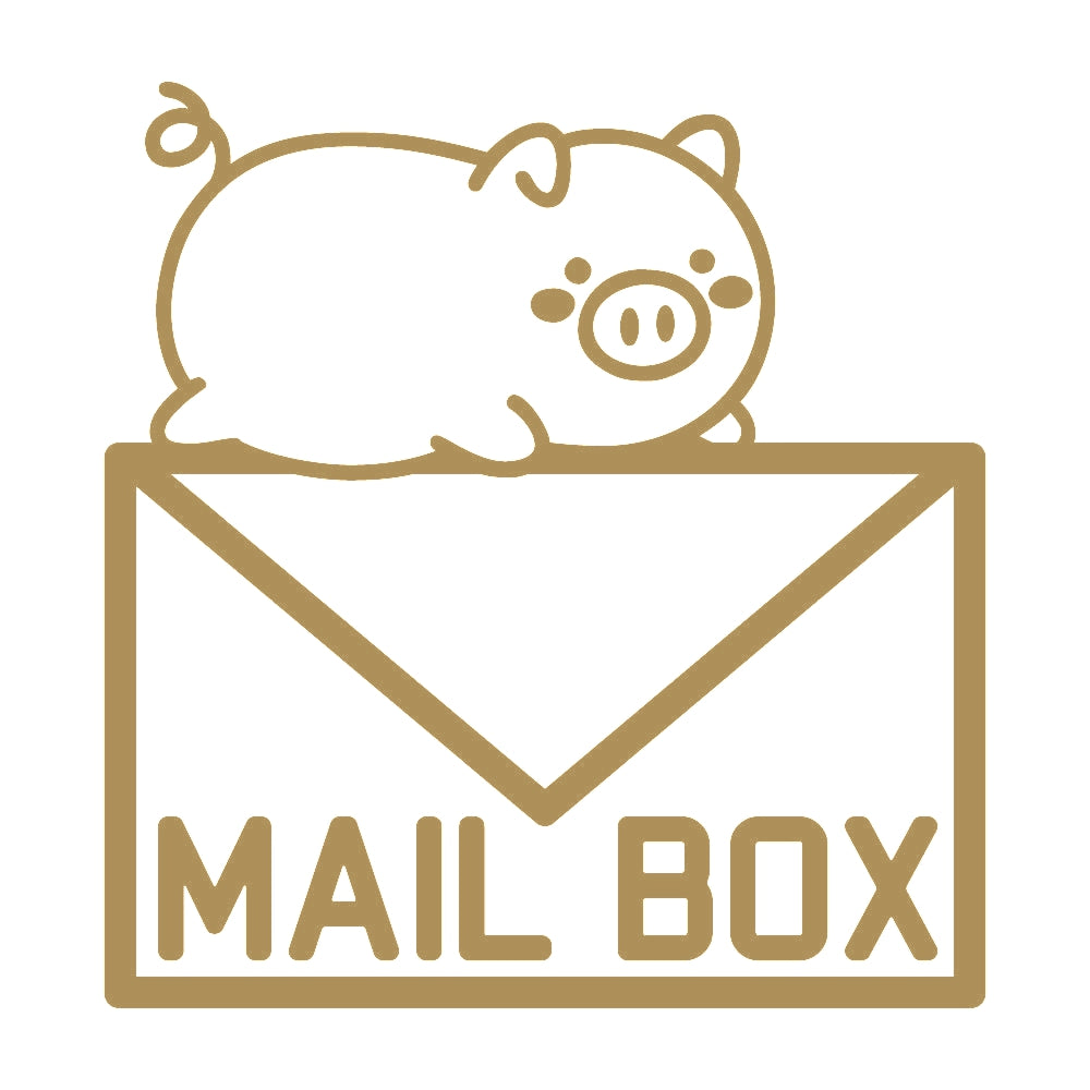 MAIL BOX 豚 (B) 9
