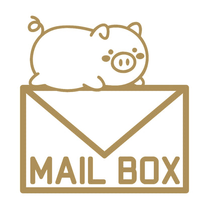MAIL BOX 豚 (B) 9