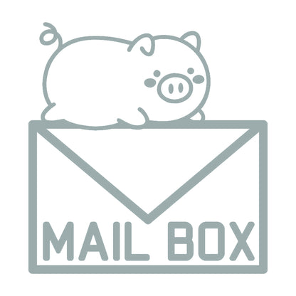 MAIL BOX 豚 (B) 10