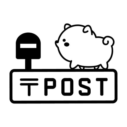 POST 犬 (C)