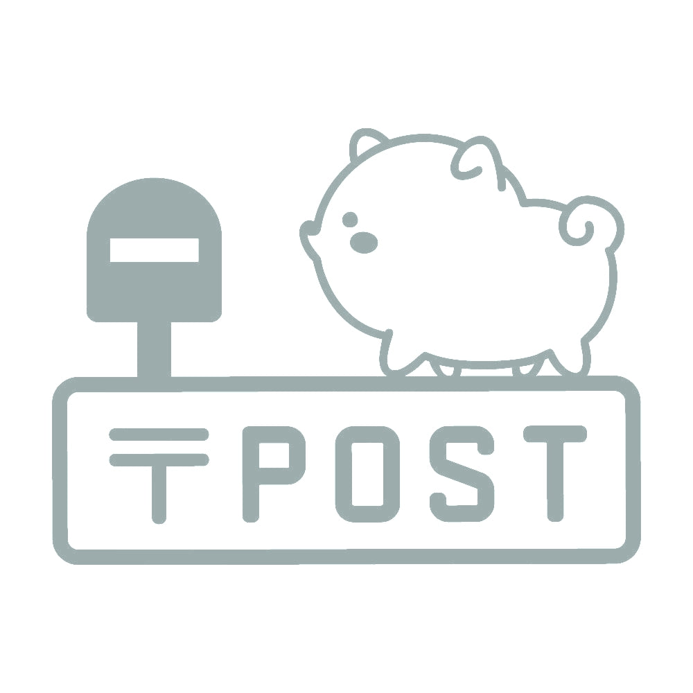 POST 犬 (C) 10