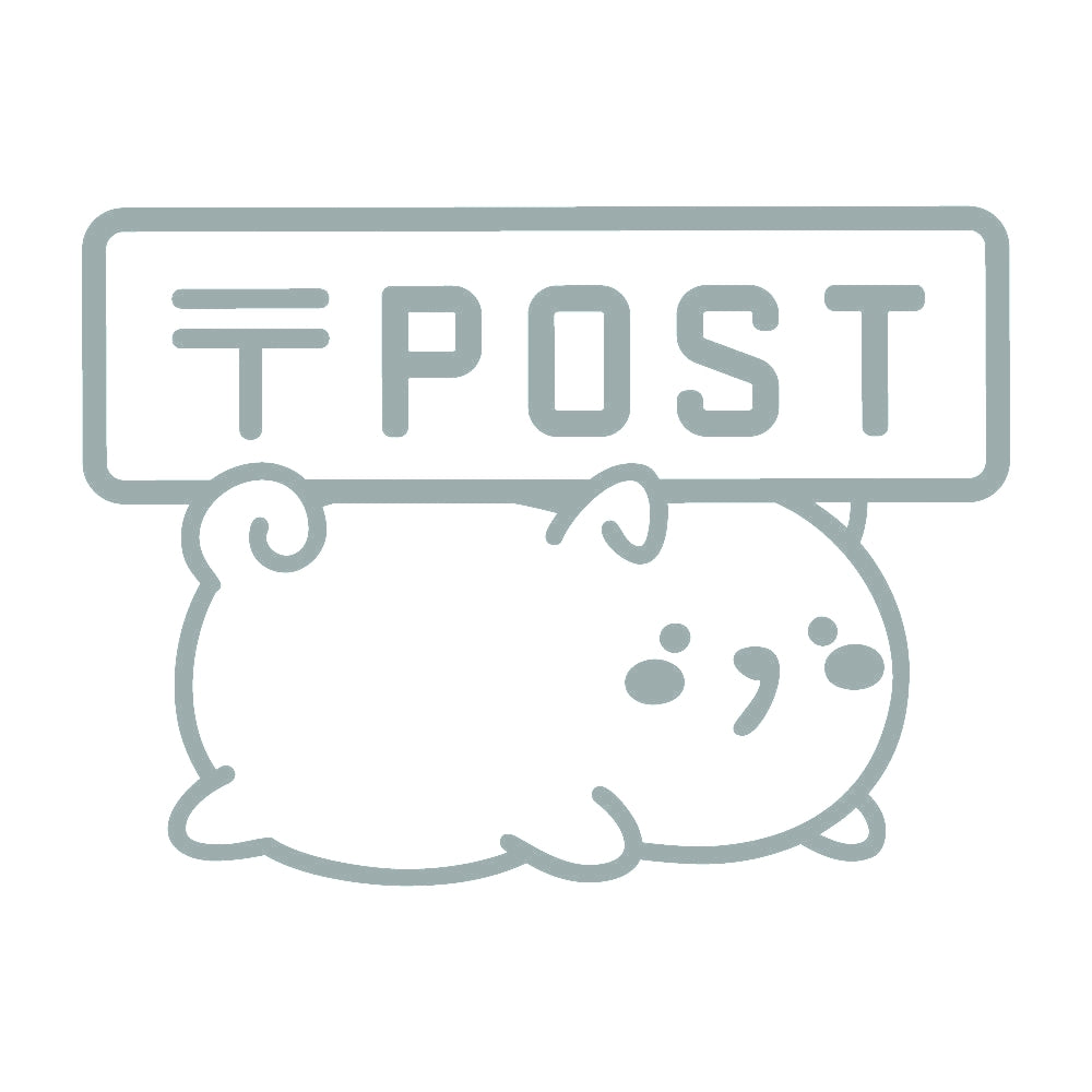 POST 犬 (D) 10