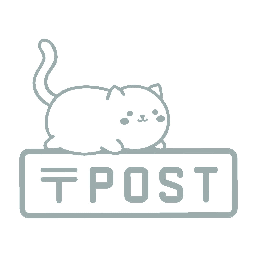 POST 猫 (B) 10