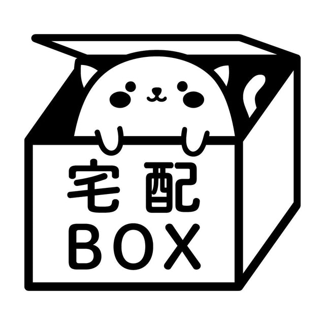 宅配BOX 猫 (C)
