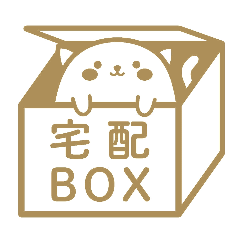 宅配BOX 猫 (C) 9