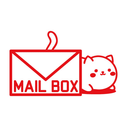 MAIL BOX 猫 (B) 8