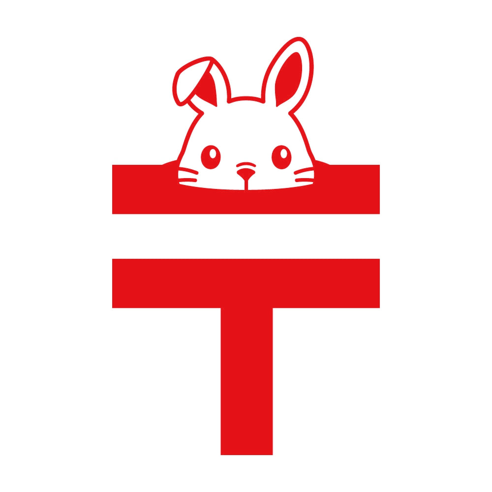 郵便マーク ウサギ 8