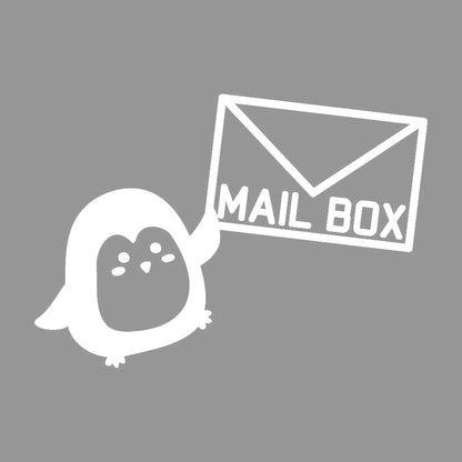 MAIL BOX ペンギン 7