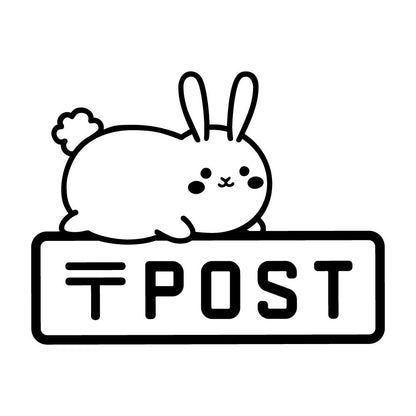 POST ウサギ (A)