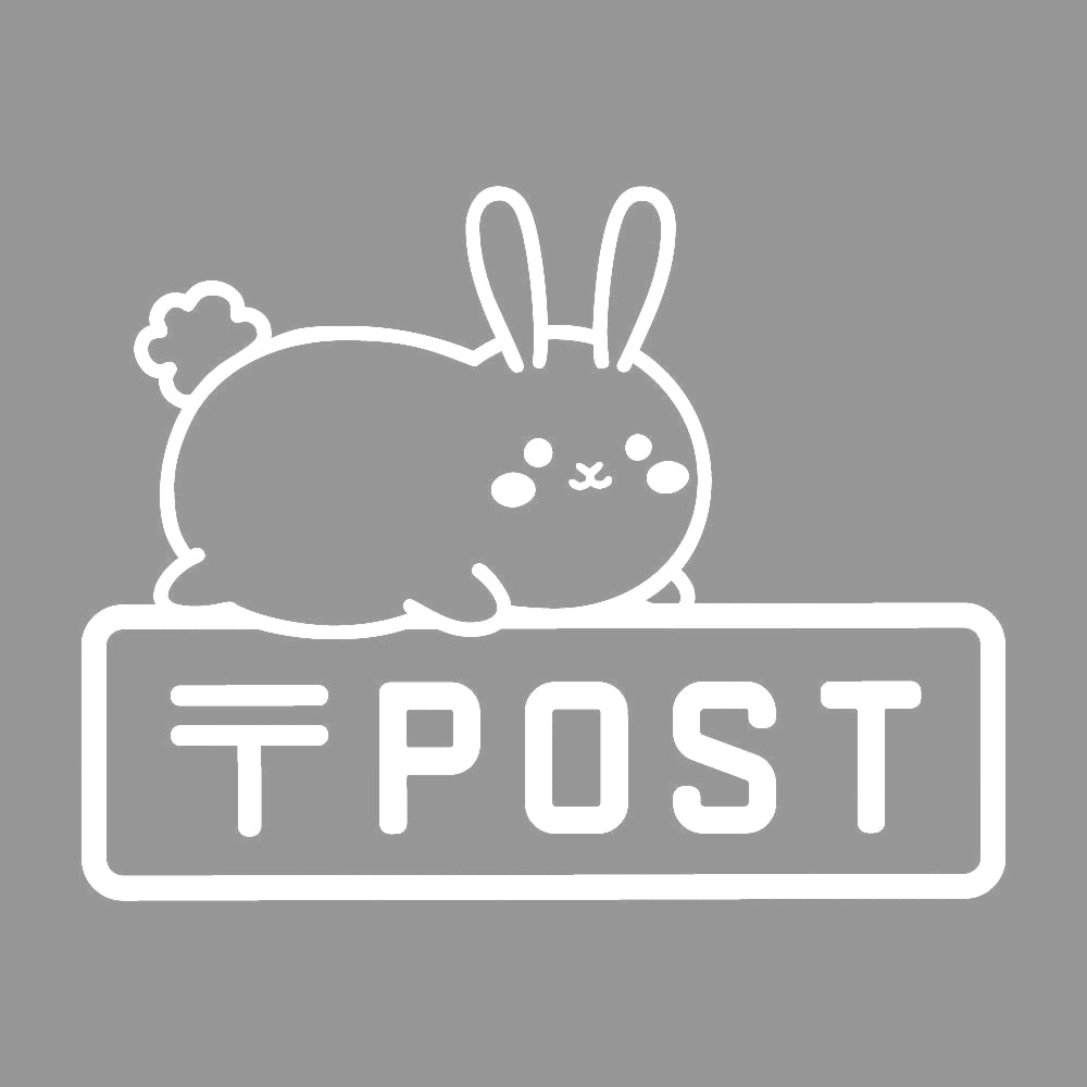 POST ウサギ (A) 7