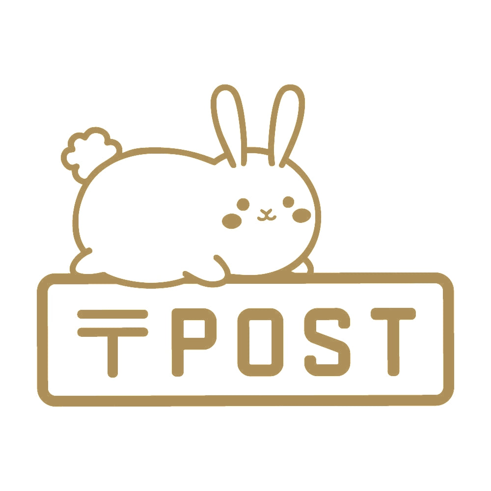 POST ウサギ (A) 9