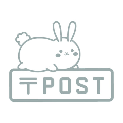 POST ウサギ (A) 10