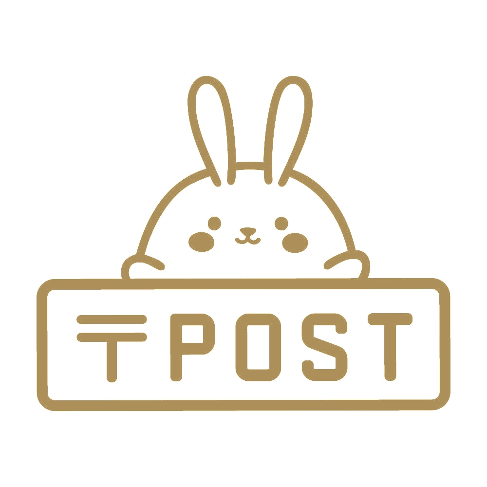 POST ウサギ (B) 9
