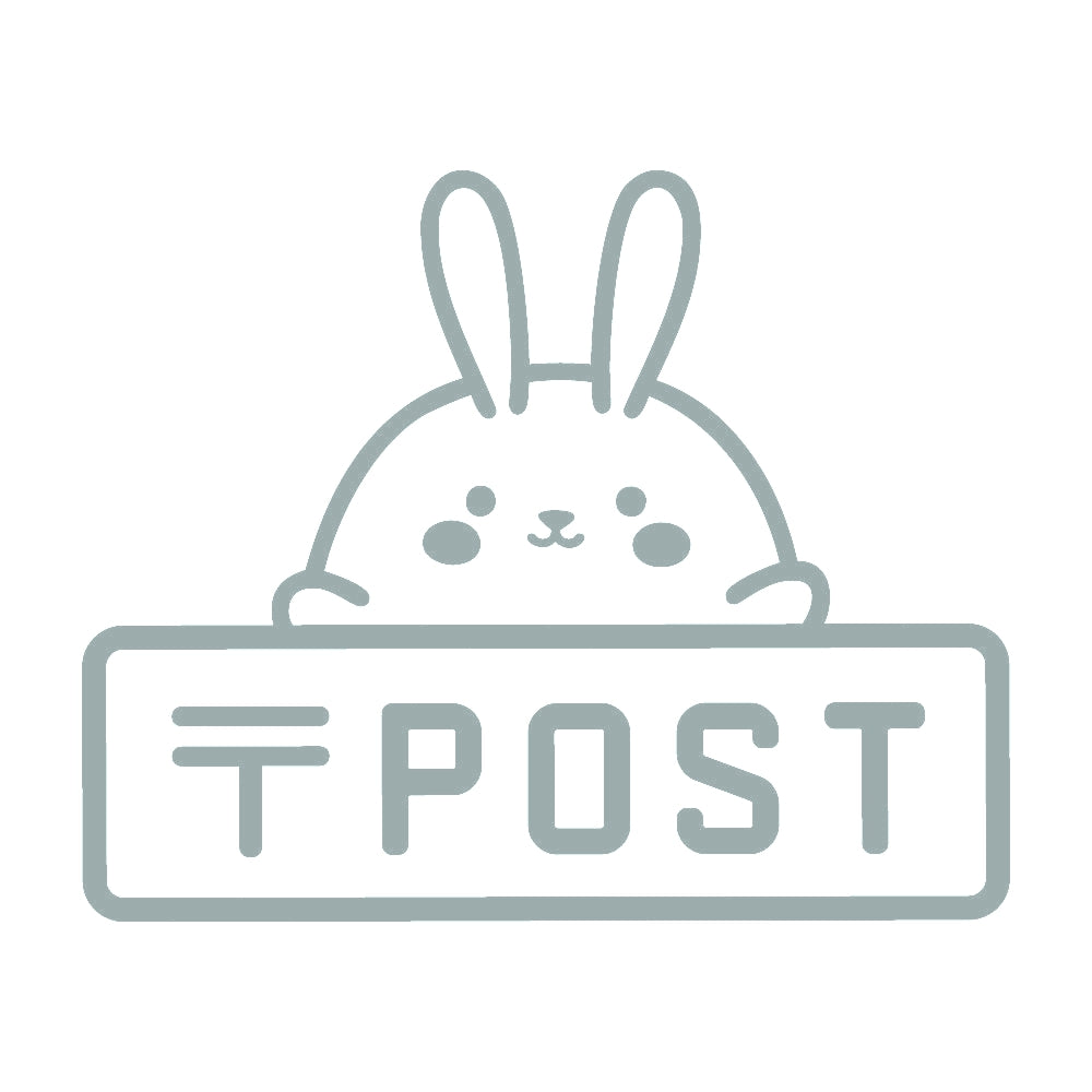 POST ウサギ (B) 10