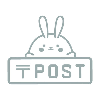POST ウサギ (B) 10