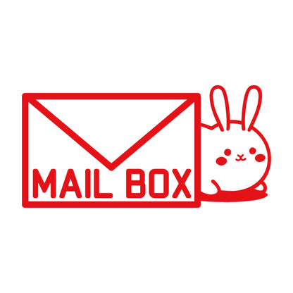 MAIL BOX ウサギ (A) 8