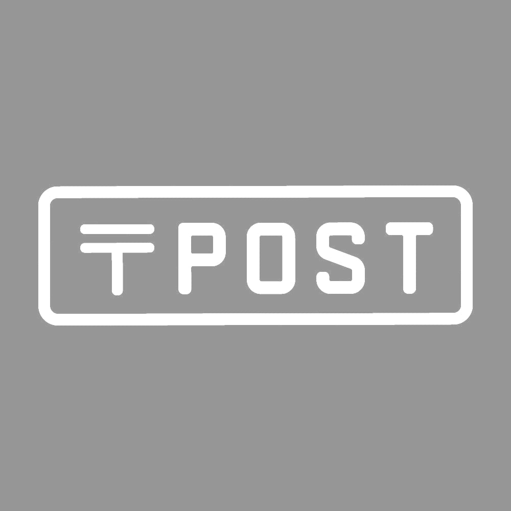 POST 7