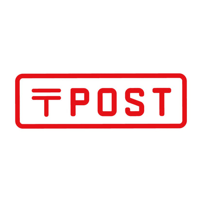 POST 8