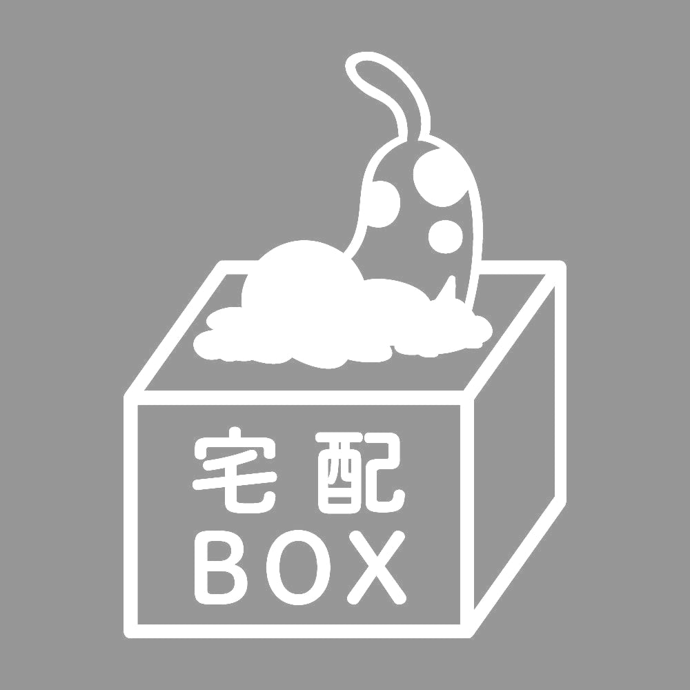 宅配BOXを掘るイヌ 7