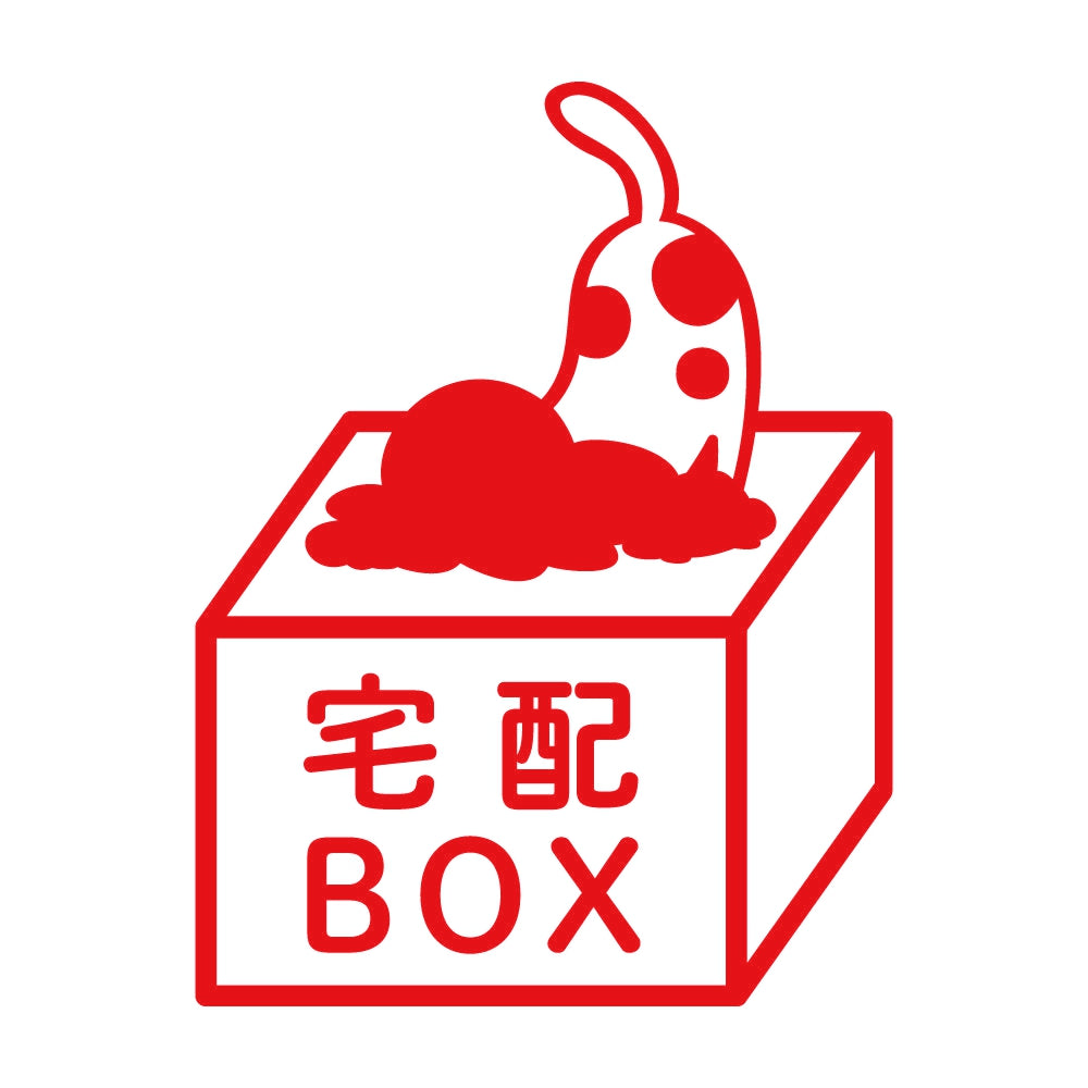 宅配BOXを掘るイヌ 8