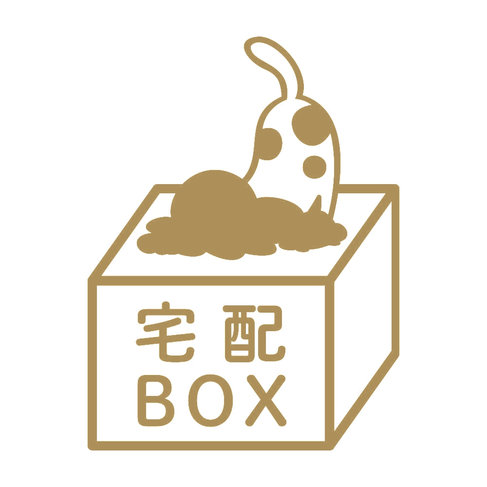 宅配BOXを掘るイヌ 9